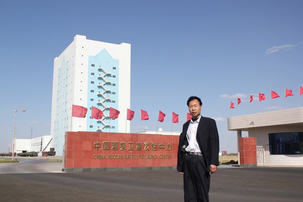 中國人民解放軍酒泉衛(wèi)星發(fā)射中心電廠1